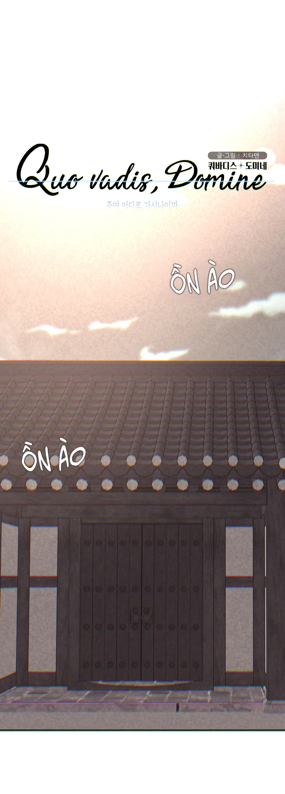 Chúa ơi, ngài muốn con đi đâu? Chapter 15 Trang 23