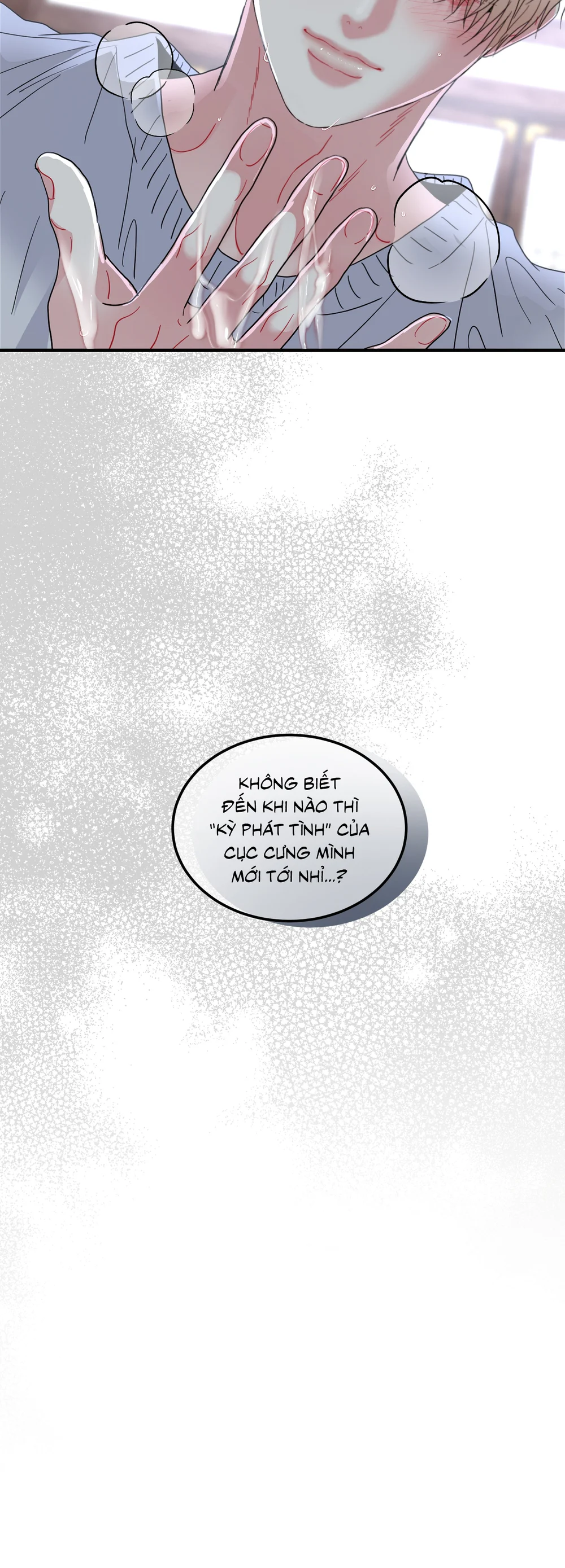 Chúa ơi, ngài muốn con đi đâu? Chapter 15 Trang 69