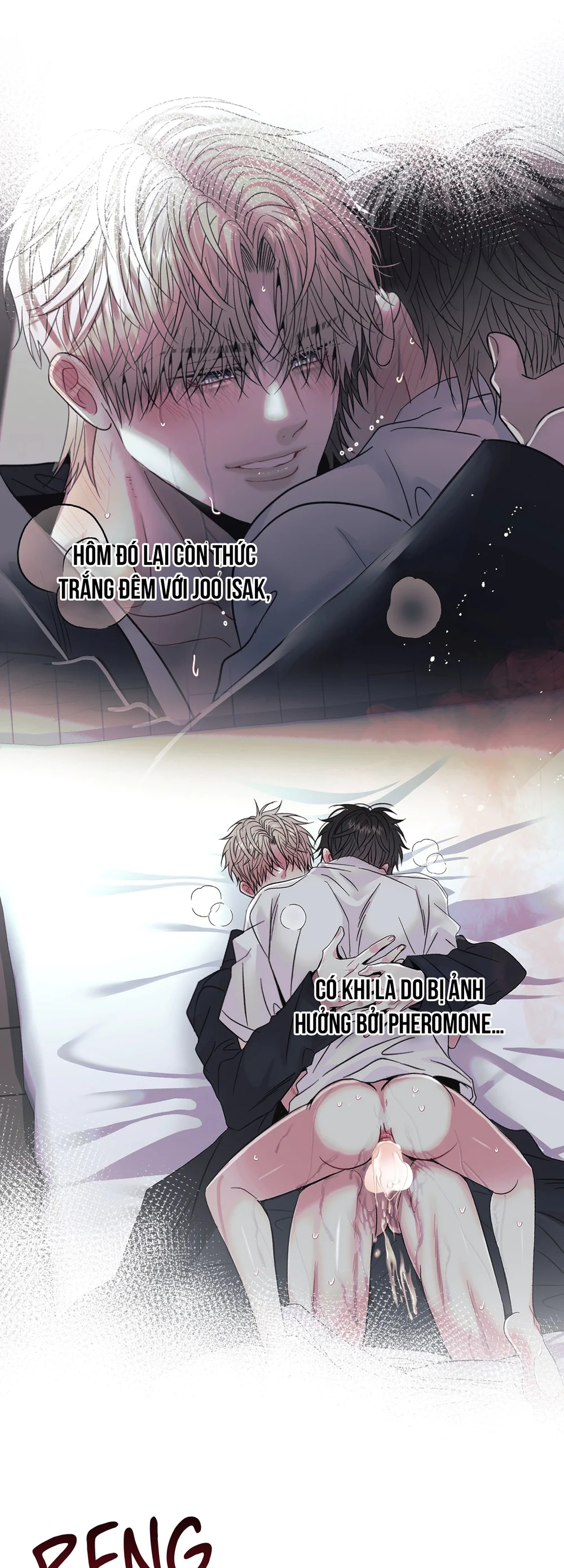 Chúa ơi, ngài muốn con đi đâu? Chapter 16 Trang 7