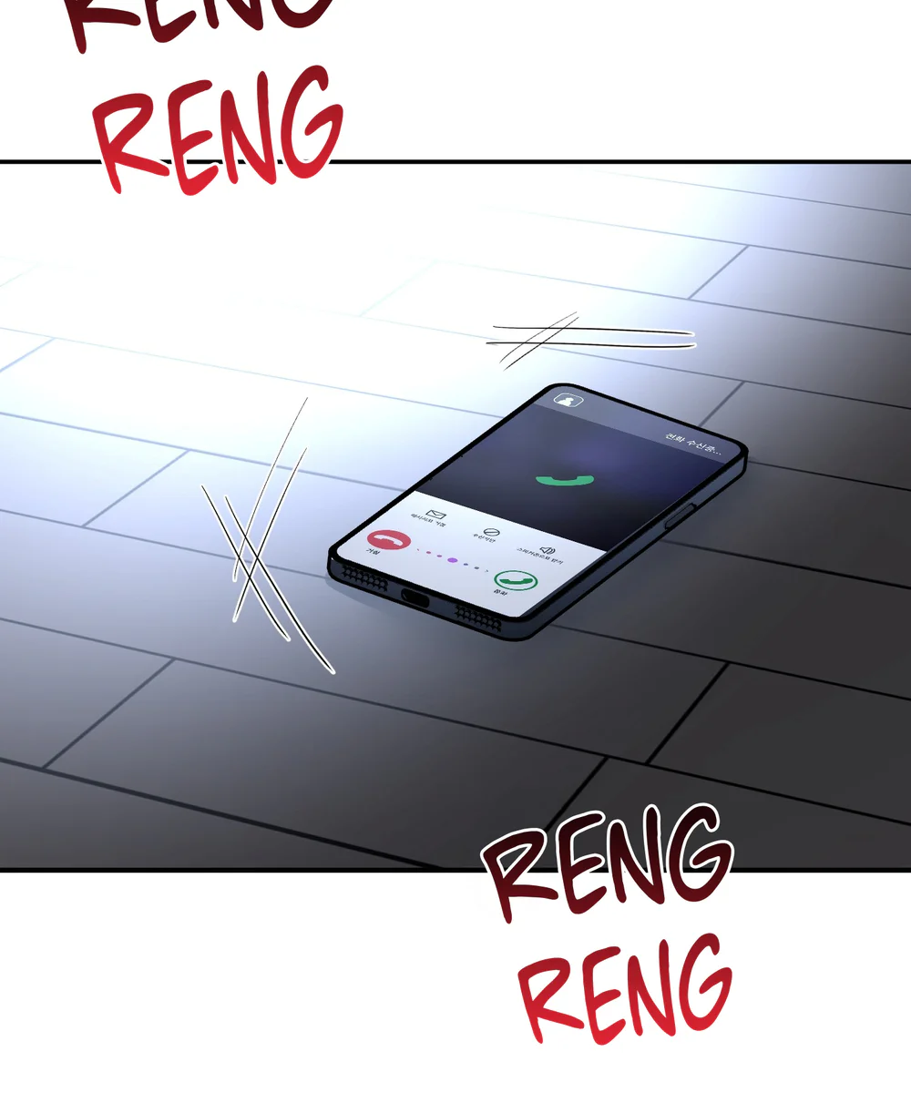 Chúa ơi, ngài muốn con đi đâu? Chapter 16 Trang 8