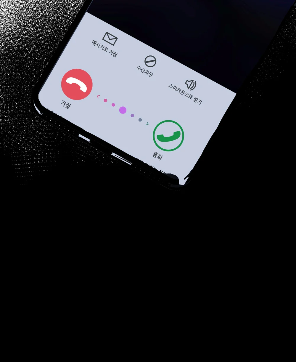 Chúa ơi, ngài muốn con đi đâu? Chapter 16 Trang 10