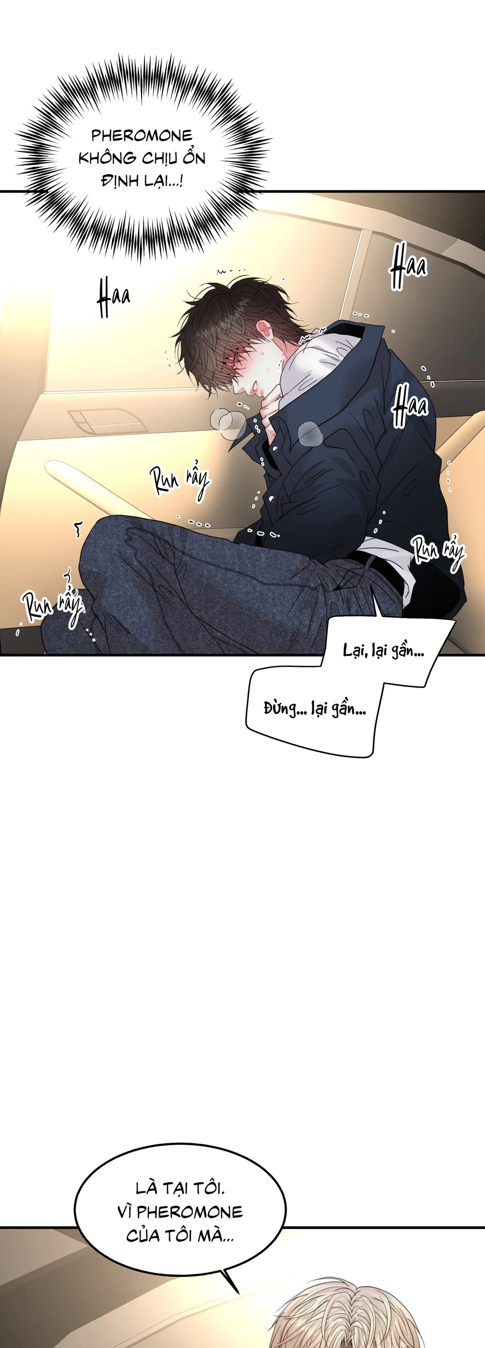 Chúa ơi, ngài muốn con đi đâu? Chapter 17 Trang 51