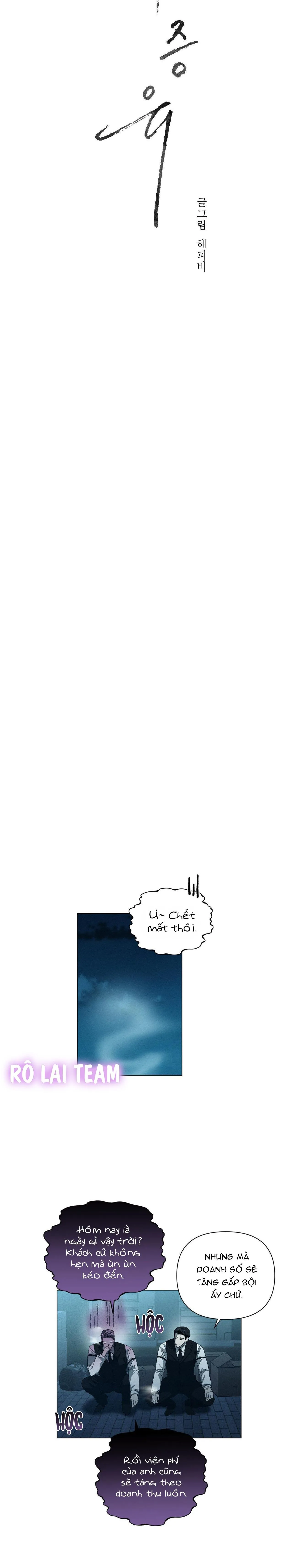 CHƯA TỪNG CÓ Chapter 2 Trang 4