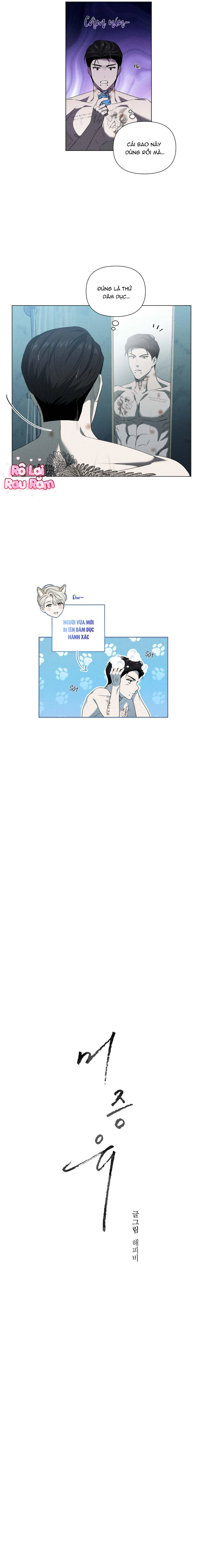 CHƯA TỪNG CÓ Chapter 11 Trang 3