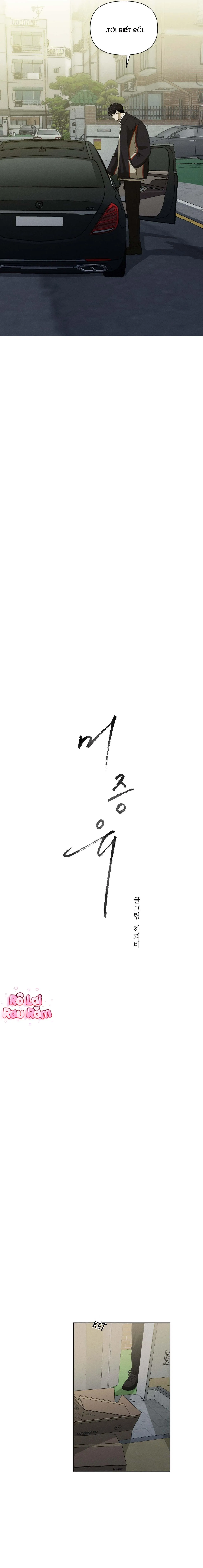 CHƯA TỪNG CÓ Chapter 12 Trang 8