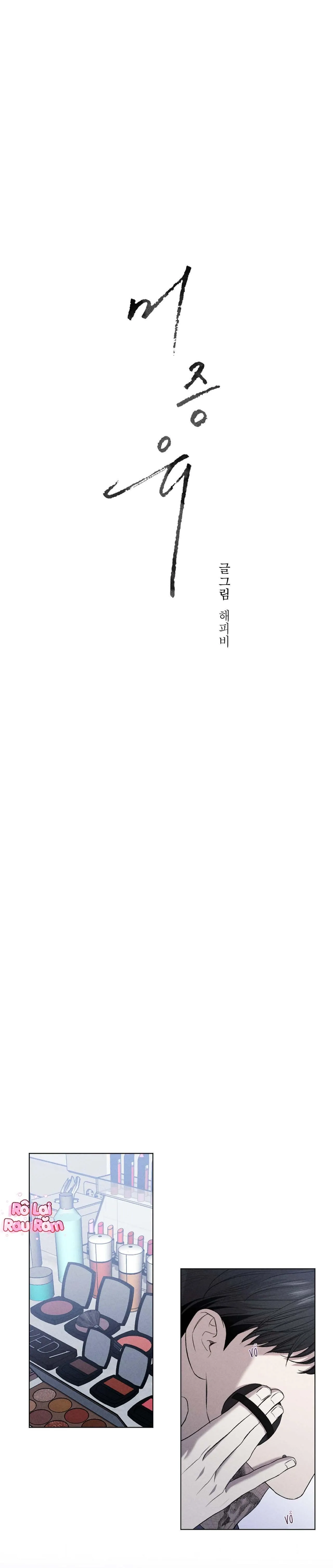 CHƯA TỪNG CÓ Chapter 18 Trang 3