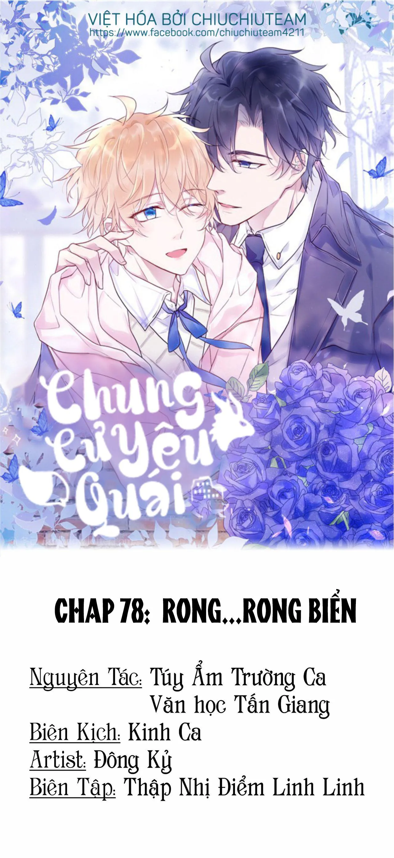 Chung Cư Yêu Quái Chapter 78 Trang 11