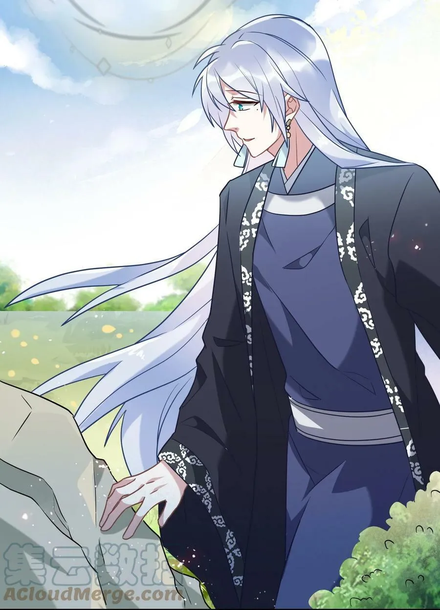 Chung Cư Yêu Quái Chapter 96 Trang 12