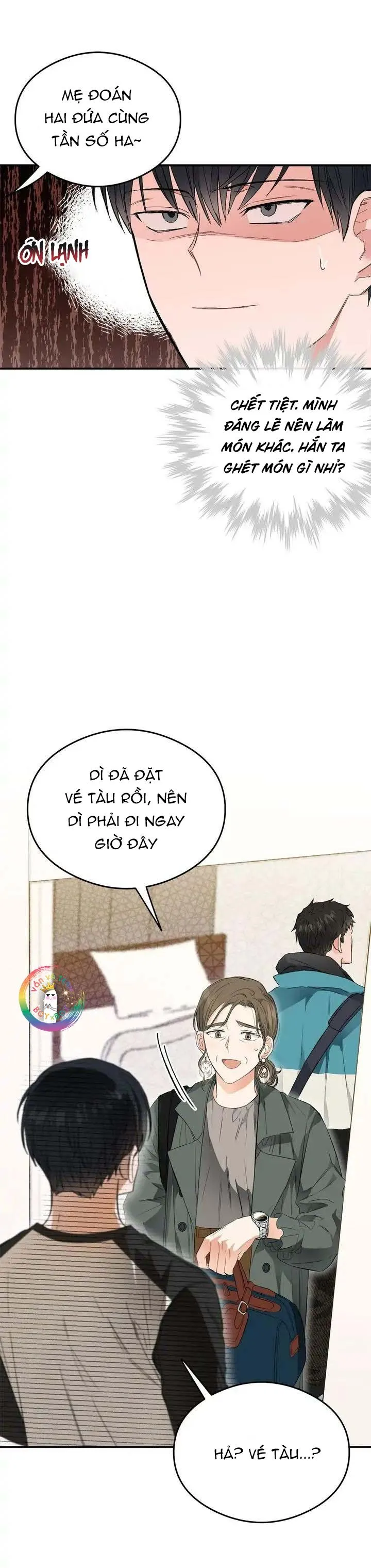 Chung Một Bầu Không Khí (END) Chapter 4 Trang 17