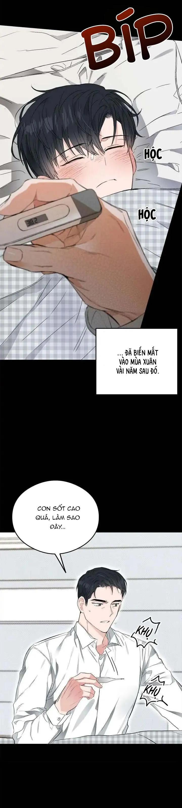 Chung Một Bầu Không Khí (END) Chapter 5 Trang 15