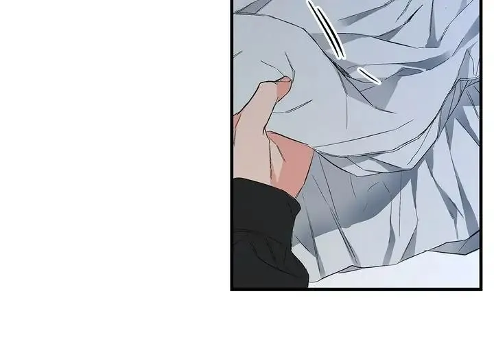 Chung Một Bầu Không Khí (END) Chapter 6 Trang 31