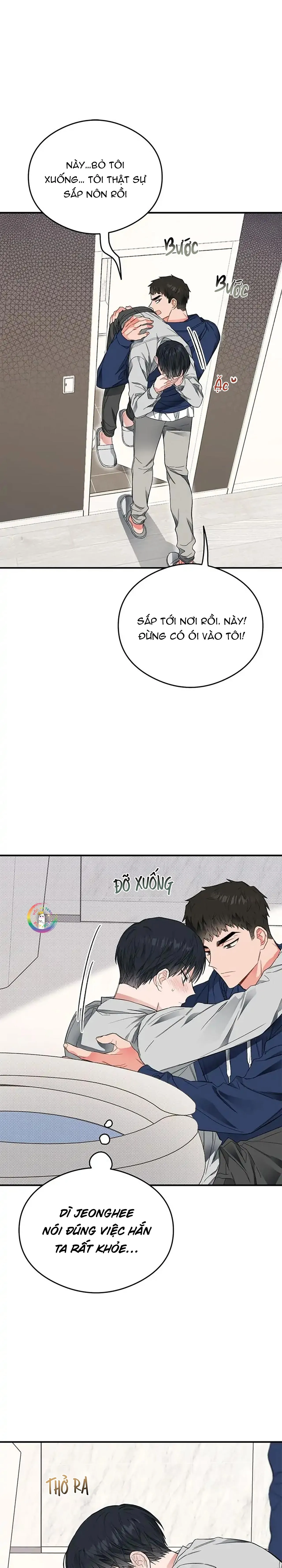 Chung Một Bầu Không Khí (END) Chapter 12 Trang 21