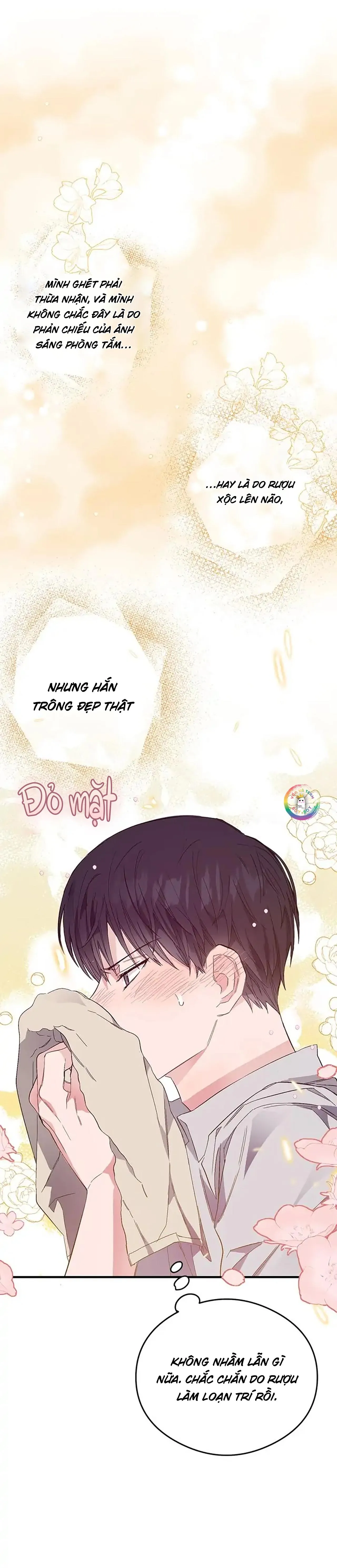 Chung Một Bầu Không Khí (END) Chapter 12 Trang 32