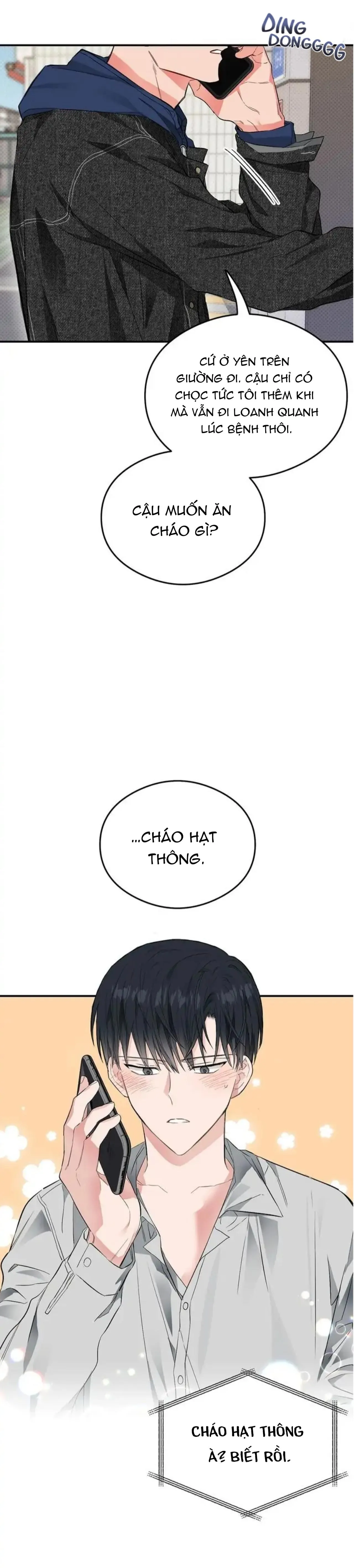 Chung Một Bầu Không Khí (END) Chapter 13 Trang 25