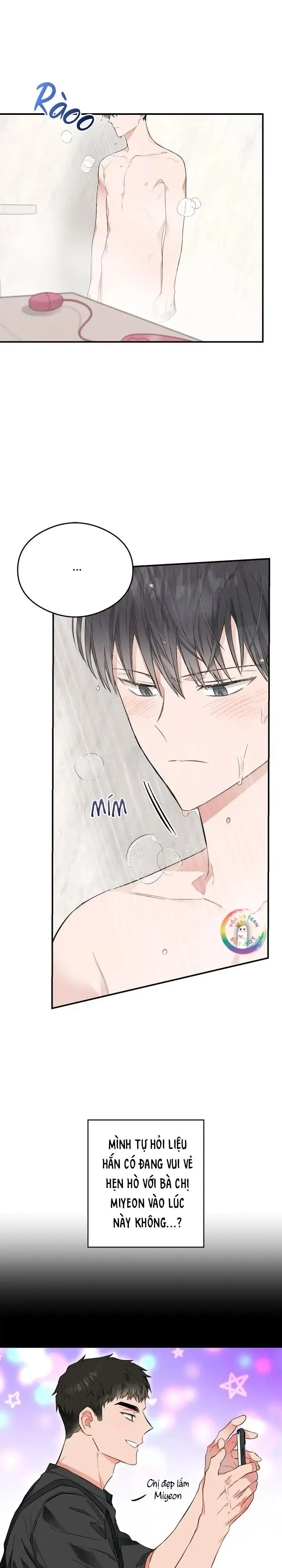 Chung Một Bầu Không Khí (END) Chapter 16 Trang 5