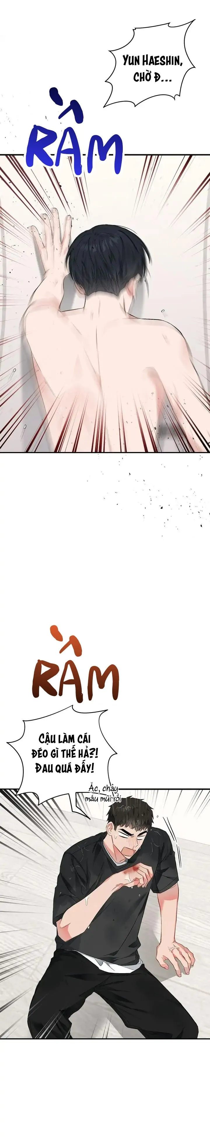 Chung Một Bầu Không Khí (END) Chapter 16 Trang 17