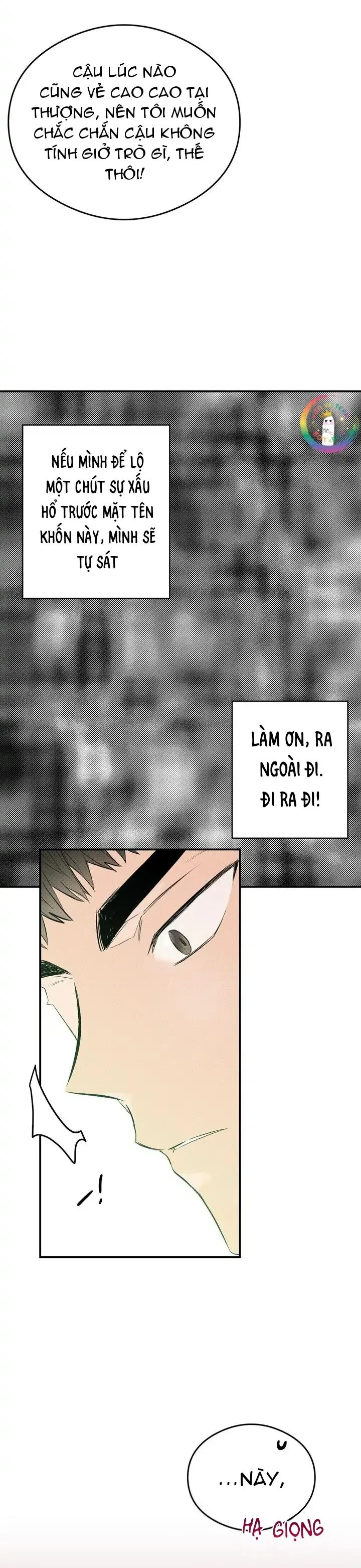 Chung Một Bầu Không Khí (END) Chapter 16 Trang 26