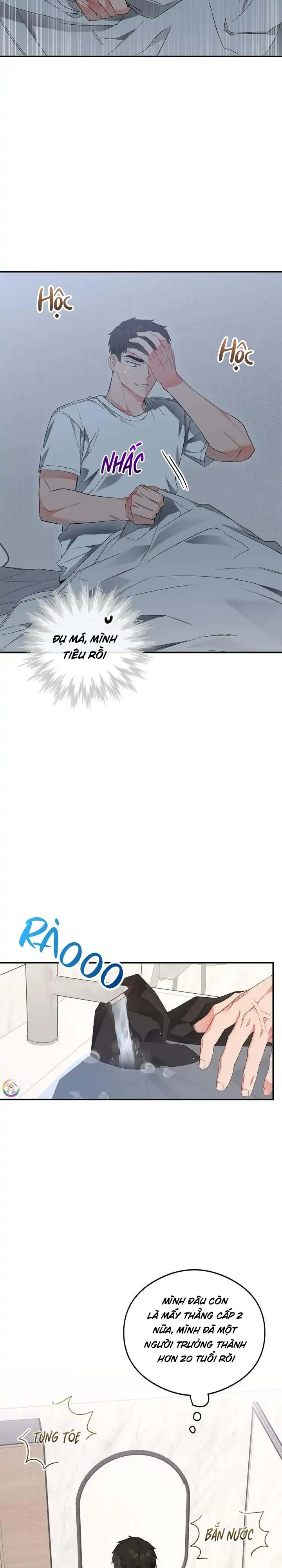 Chung Một Bầu Không Khí (END) Chapter 17 Trang 12