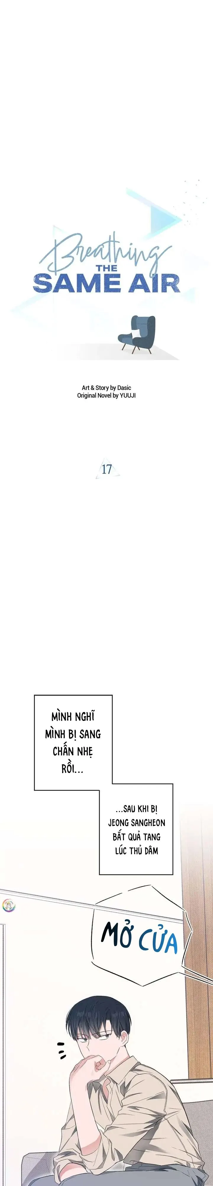 Chung Một Bầu Không Khí (END) Chapter 17 Trang 14
