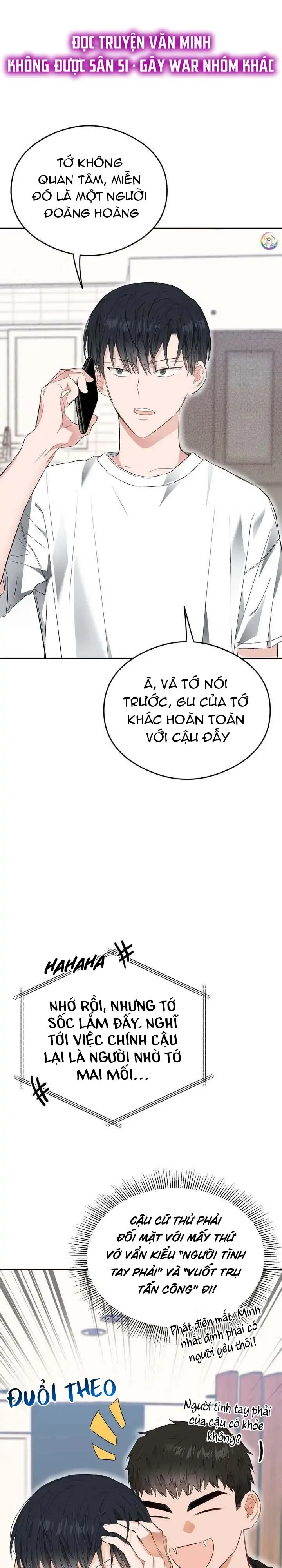 Chung Một Bầu Không Khí (END) Chapter 17 Trang 22