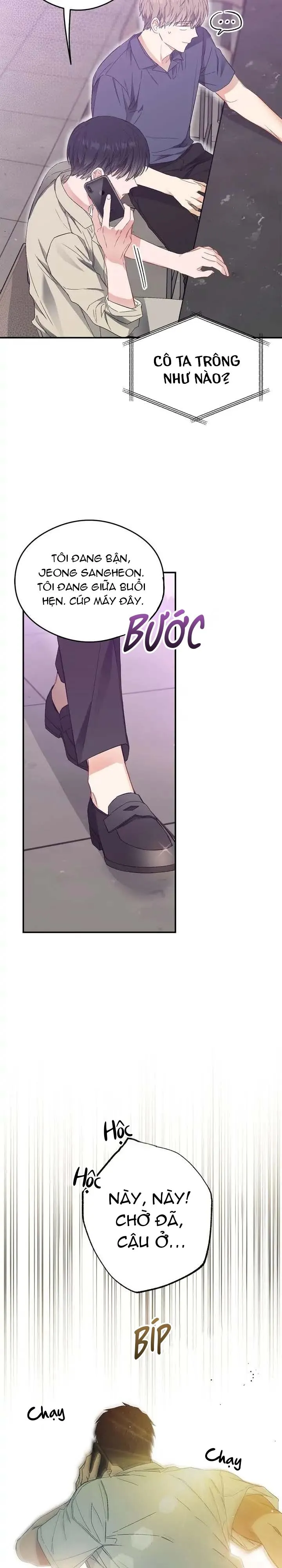 Chung Một Bầu Không Khí (END) Chapter 17 Trang 32