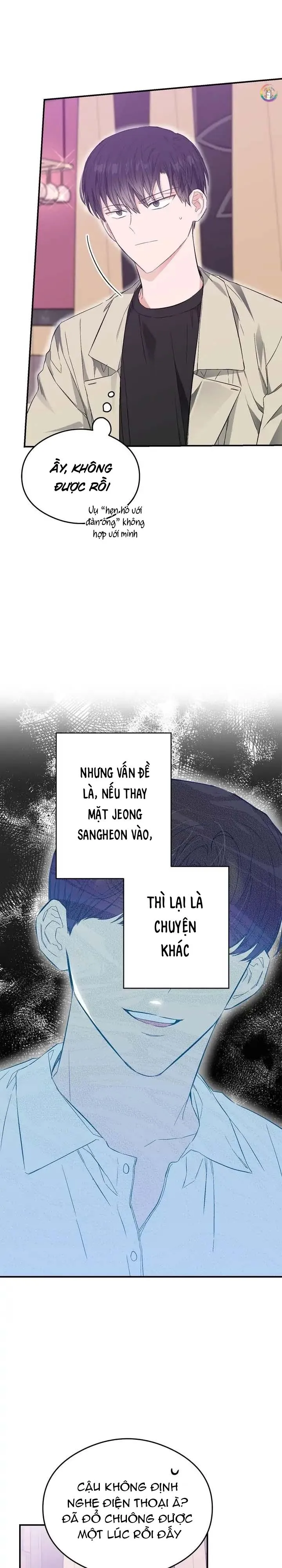 Chung Một Bầu Không Khí (END) Chapter 17 Trang 35