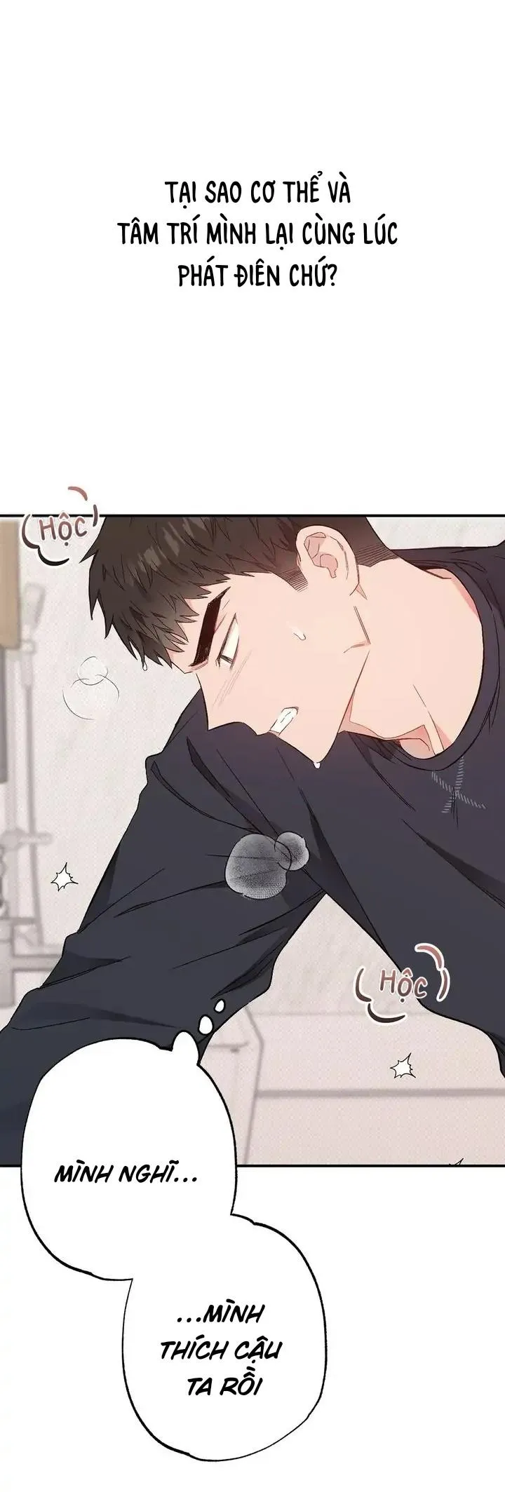 Chung Một Bầu Không Khí (END) Chapter 20 Trang 19