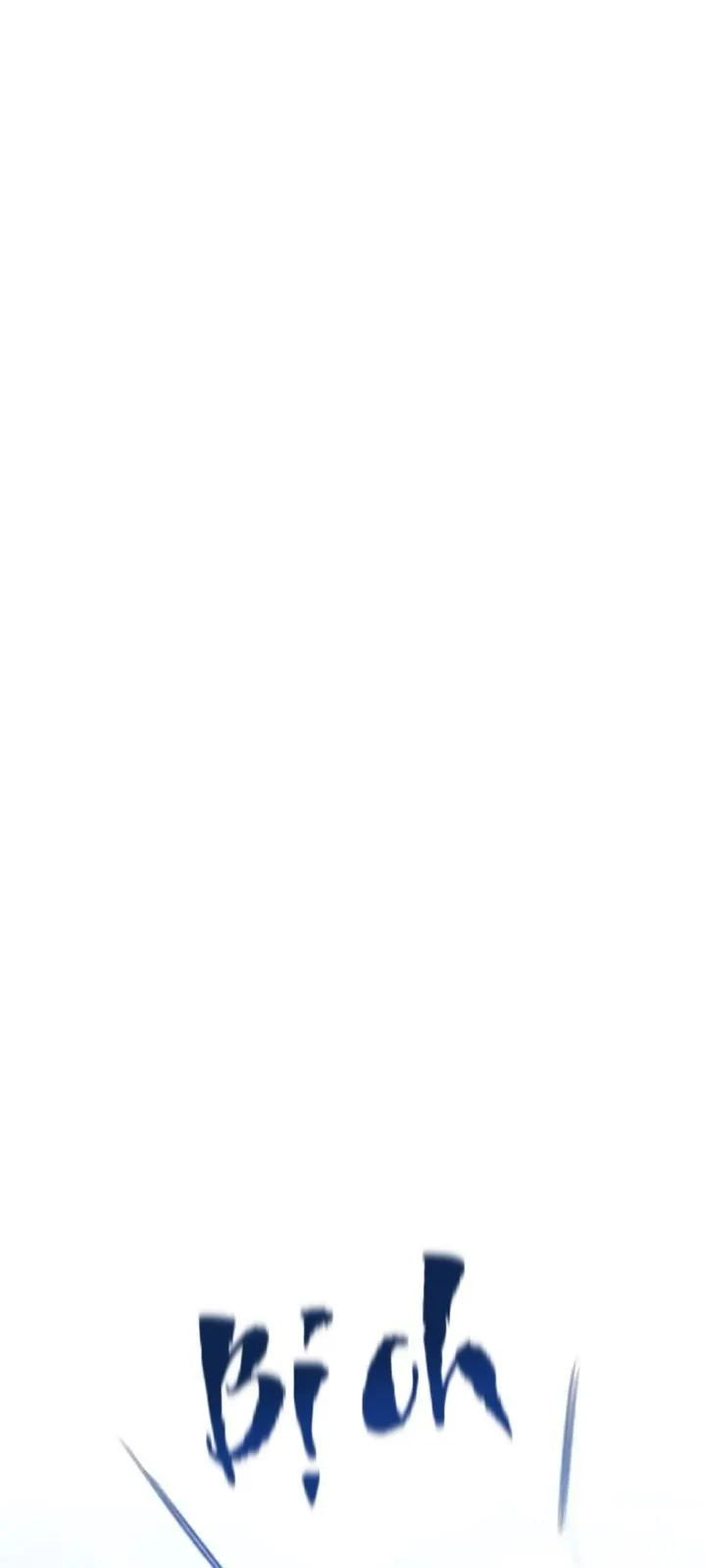 Chung Một Bầu Không Khí (END) Chapter 20 Trang 47