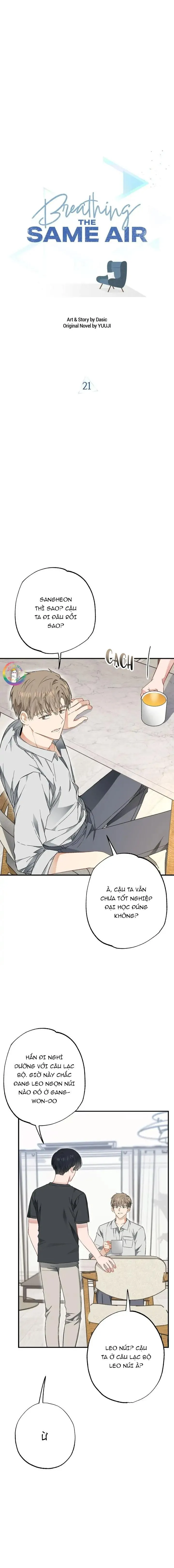 Chung Một Bầu Không Khí (END) Chapter 21 Trang 4