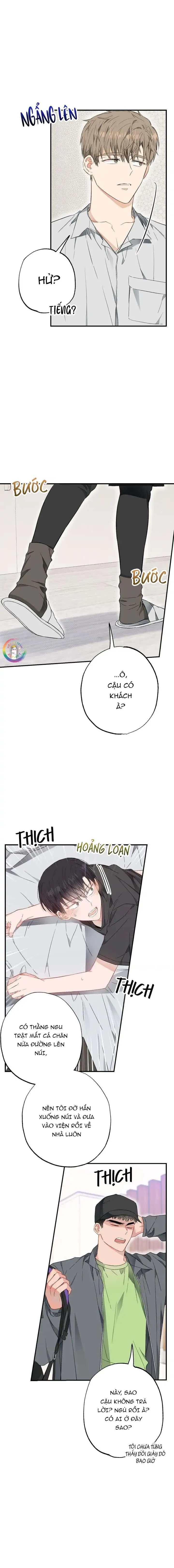 Chung Một Bầu Không Khí (END) Chapter 21 Trang 12