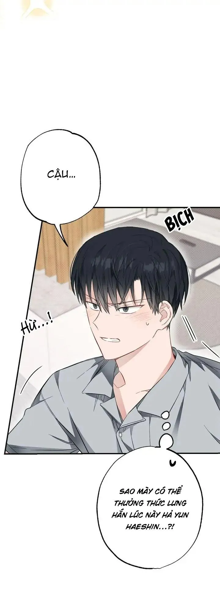 Chung Một Bầu Không Khí (END) Chapter 23 Trang 8