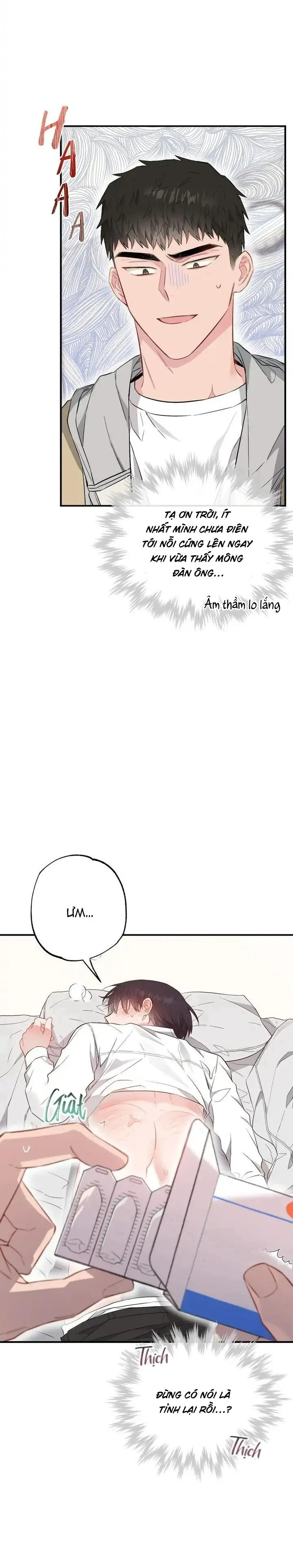 Chung Một Bầu Không Khí (END) Chapter 25 Trang 3