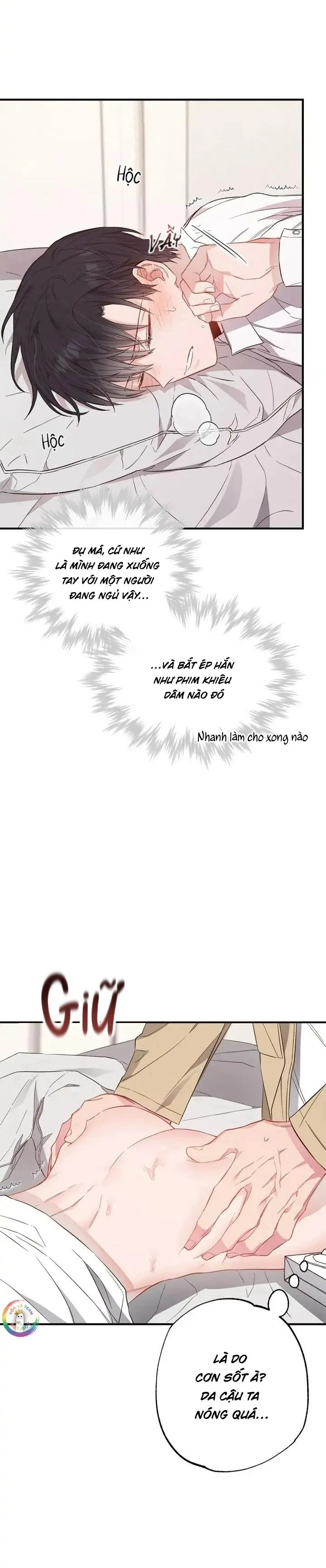 Chung Một Bầu Không Khí (END) Chapter 25 Trang 4