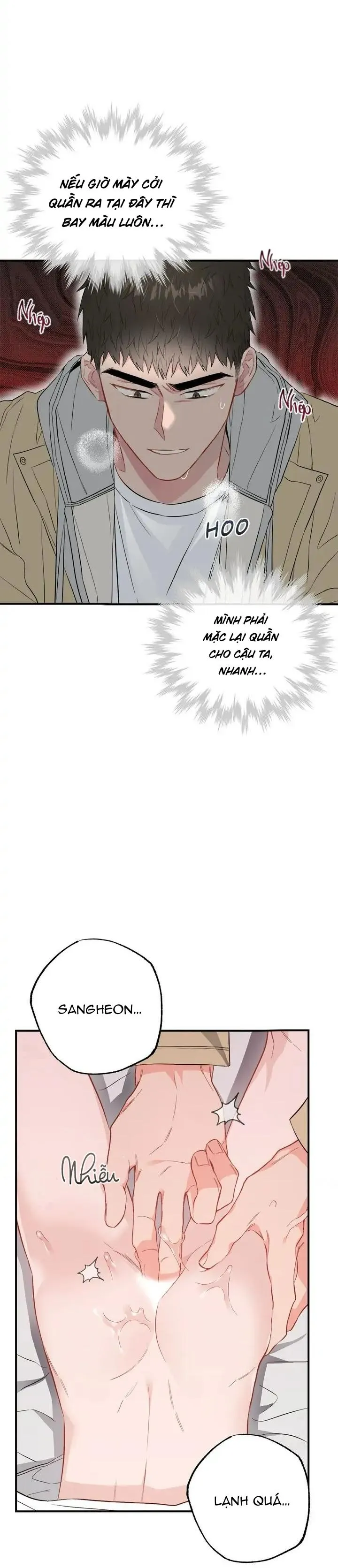 Chung Một Bầu Không Khí (END) Chapter 25 Trang 8