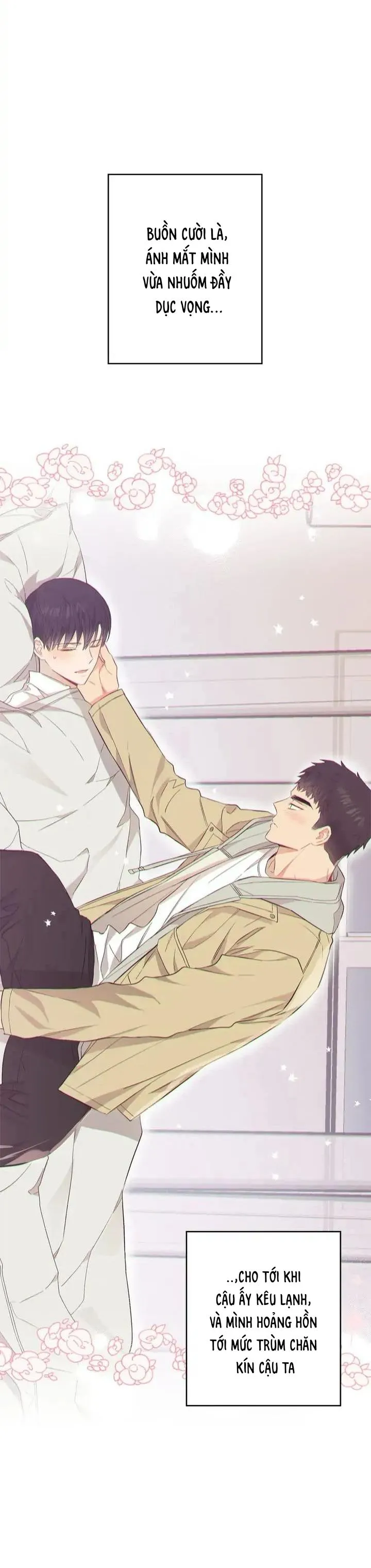 Chung Một Bầu Không Khí (END) Chapter 25 Trang 10