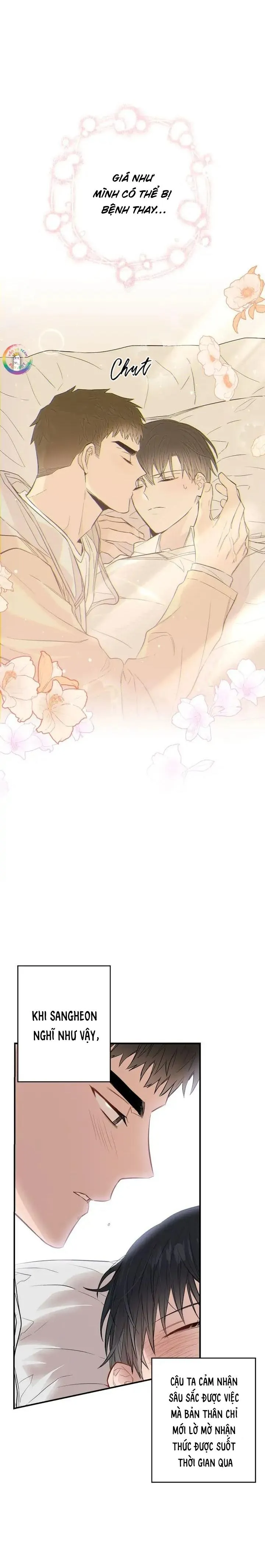 Chung Một Bầu Không Khí (END) Chapter 25 Trang 14