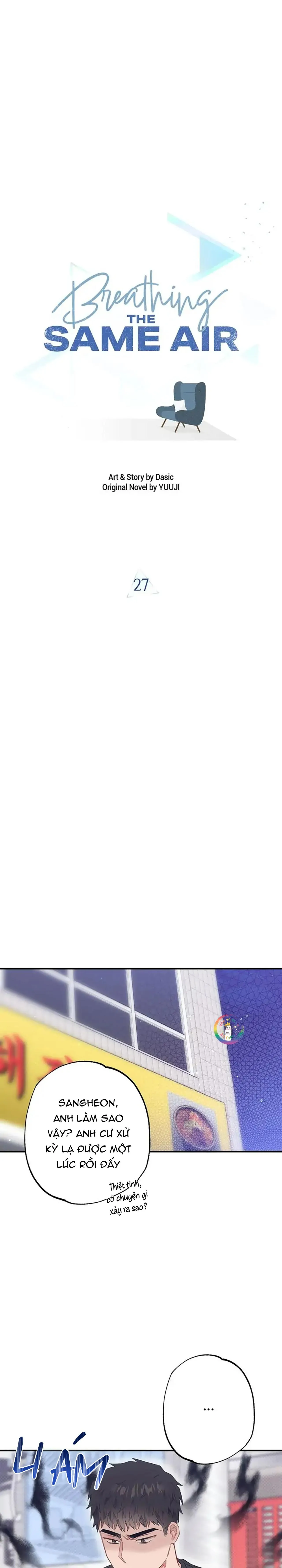 Chung Một Bầu Không Khí (END) Chapter 27 Trang 10