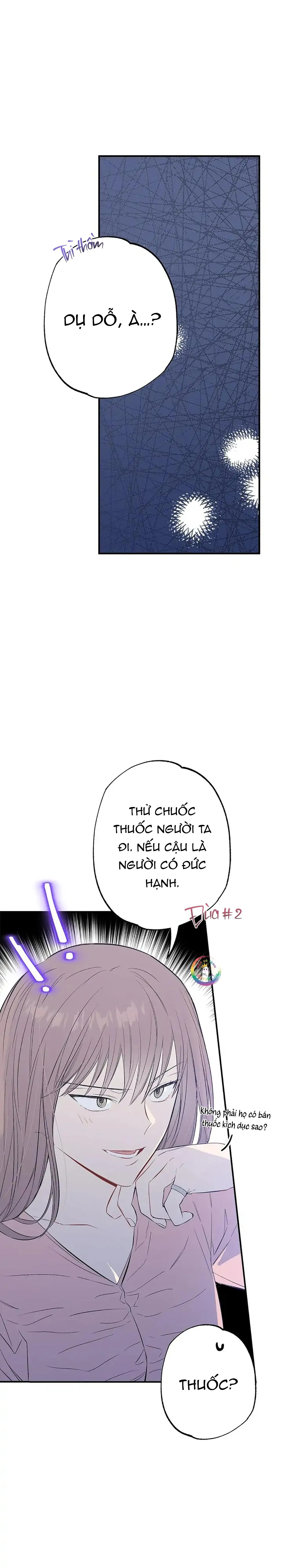 Chung Một Bầu Không Khí (END) Chapter 27 Trang 25
