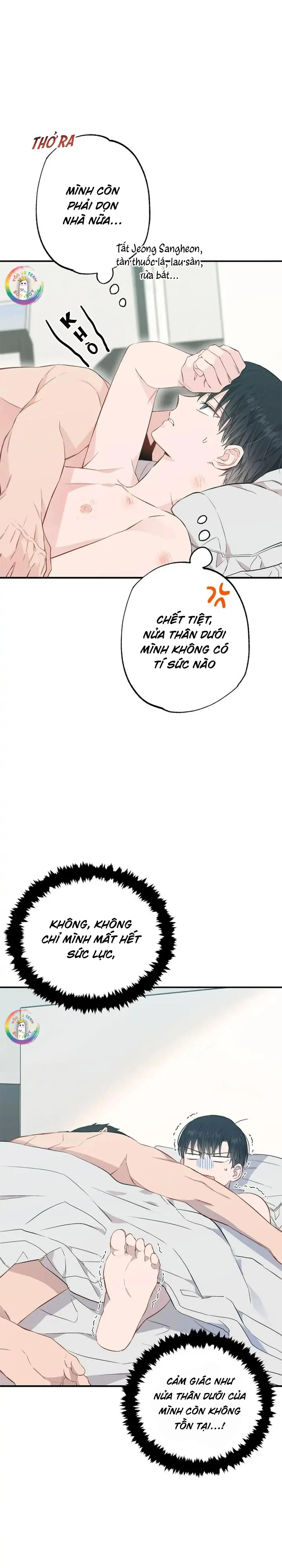 Chung Một Bầu Không Khí (END) Chapter 29 Trang 6