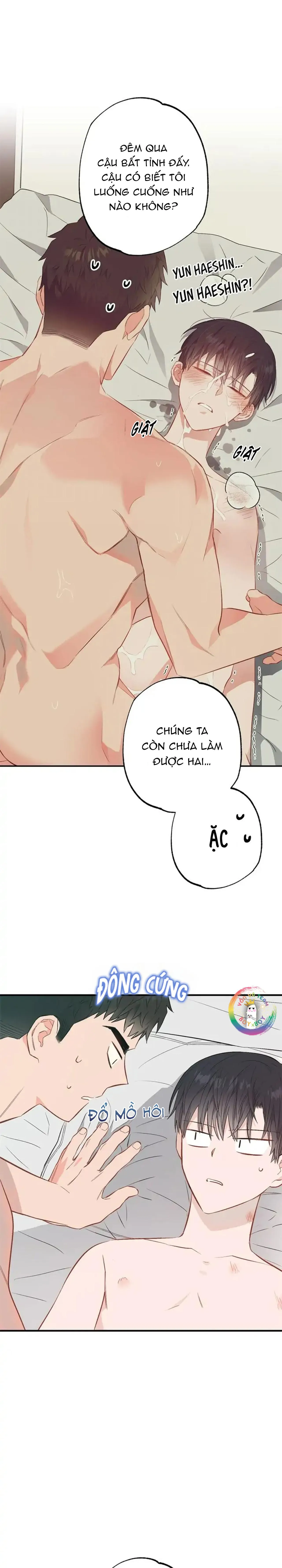 Chung Một Bầu Không Khí (END) Chapter 29 Trang 18