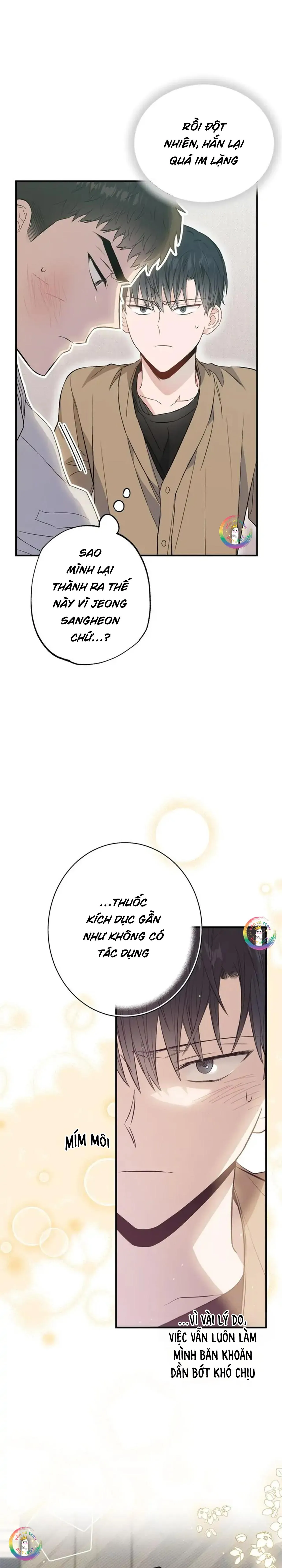 Chung Một Bầu Không Khí (END) Chapter 31 Trang 6