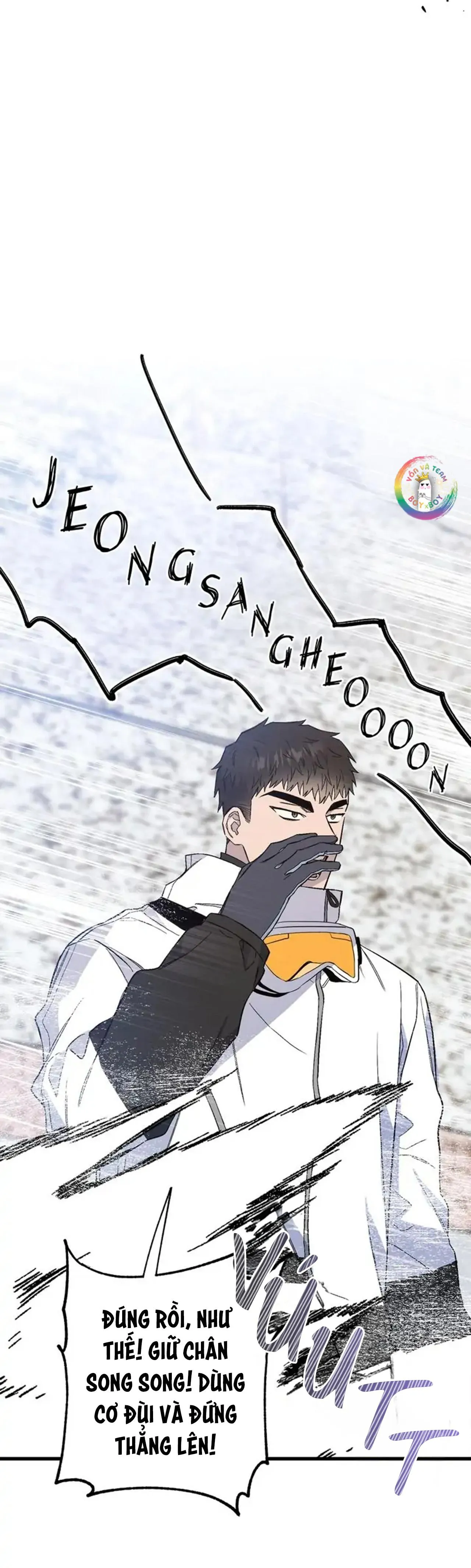 Chung Một Bầu Không Khí (END) Chapter 33 Trang 9