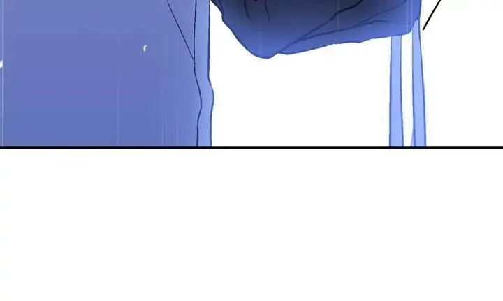 Chung Một Bầu Không Khí (END) Chapter 33 Trang 17