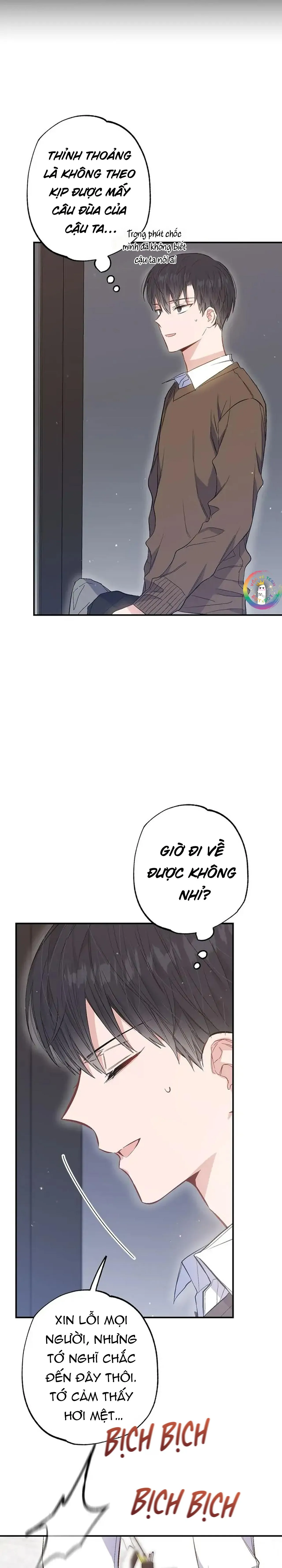 Chung Một Bầu Không Khí (END) Chapter 36 Trang 7