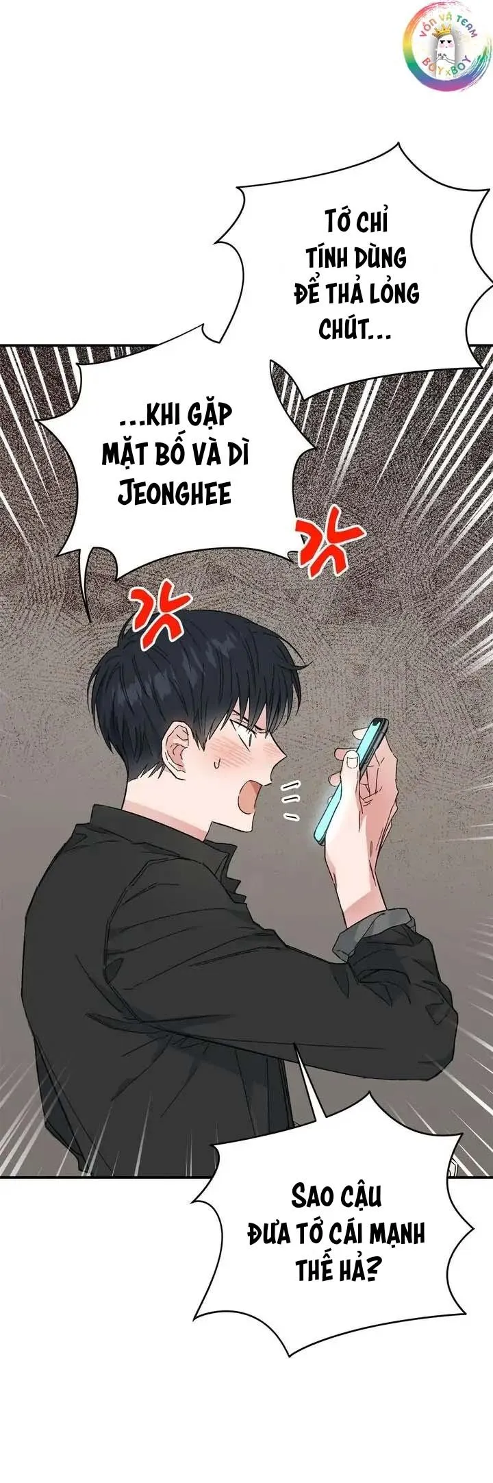 Chung Một Bầu Không Khí (END) Chapter 1 Trang 21