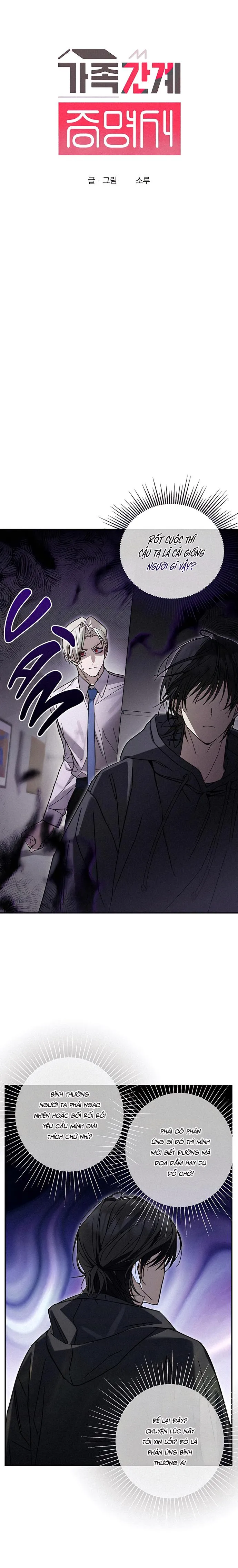 Chứng Nhận Quan Hệ Gia Đình Chapter 2 Trang 4