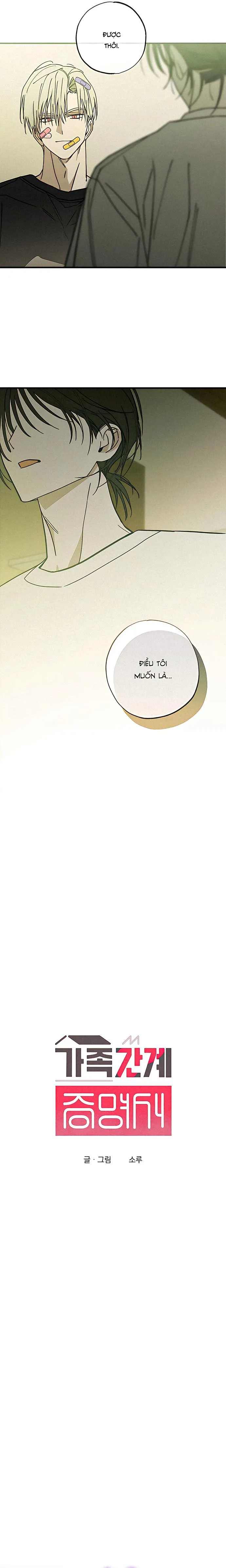 Chứng Nhận Quan Hệ Gia Đình Chapter 4 Trang 9