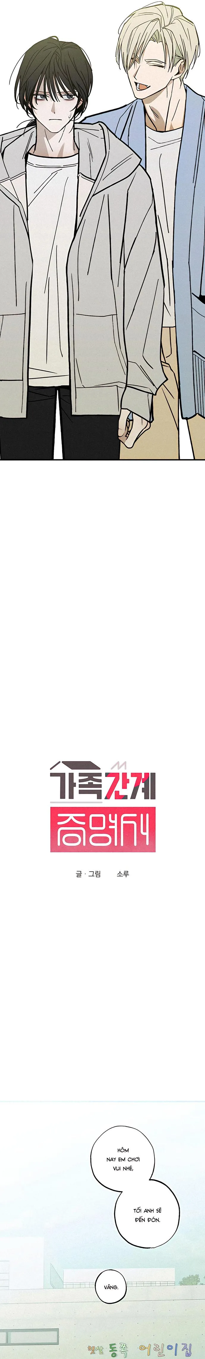 Chứng Nhận Quan Hệ Gia Đình Chapter 5 Trang 7