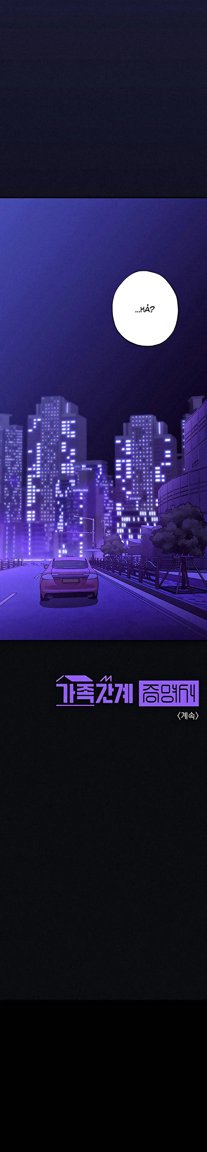 Chứng Nhận Quan Hệ Gia Đình Chapter 5 Trang 23