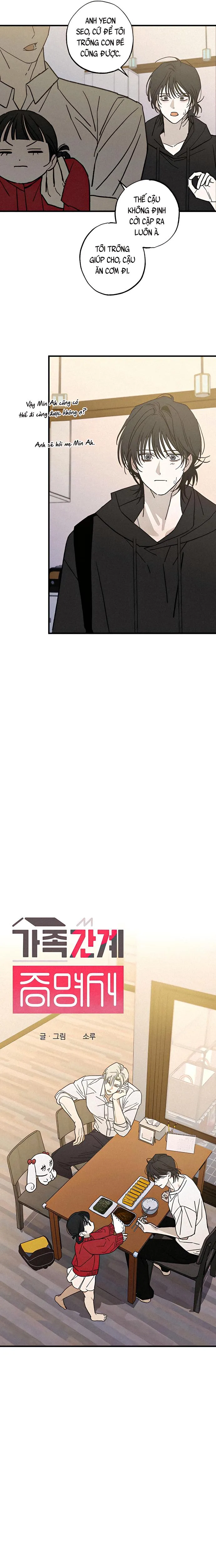 Chứng Nhận Quan Hệ Gia Đình Chapter 7 Trang 4